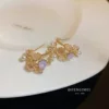 Товары от 烟波致爽阁五竹专卖店