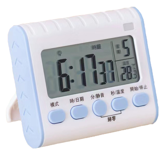 Csoin Multi-Function Timer - Rechargeable Digital Countdown Timer