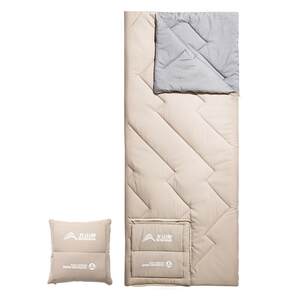 Beishan Wolf Adult Sleeping Bag Dual-purpose Office Lunch Break Travel Portable Single Lightweight Four Seasons Universal Model