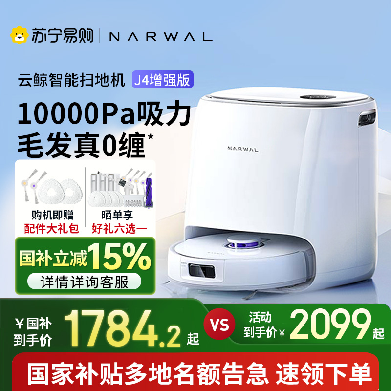 [15%]ƾJ4ǿܼɨػɨһë5041862.1Ԫȯ