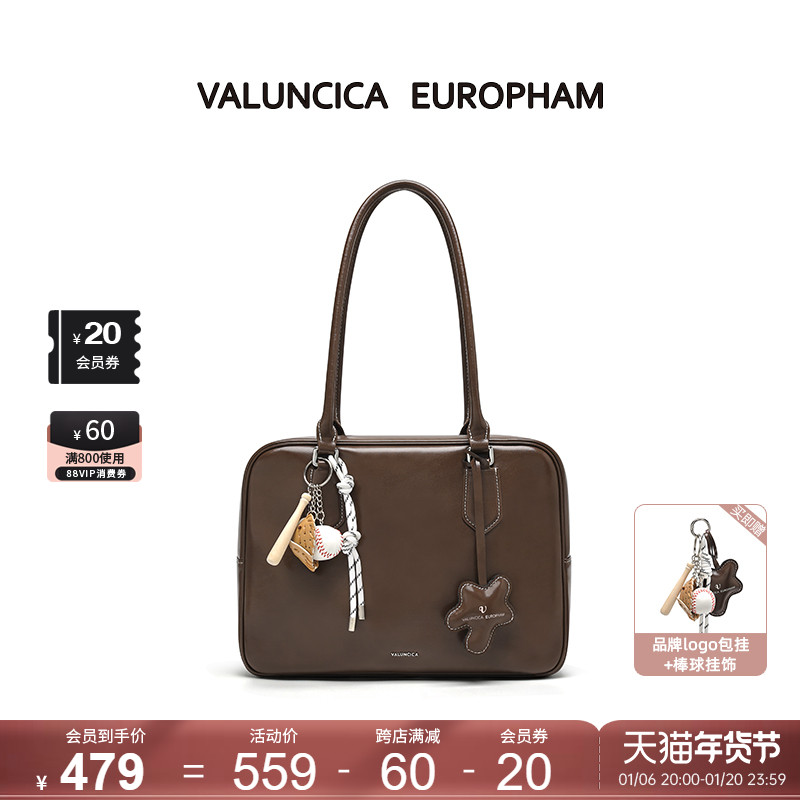 ͬValuncica/ǱذͨڴŮ ʵ1886Ԫ,ۺ471.5/