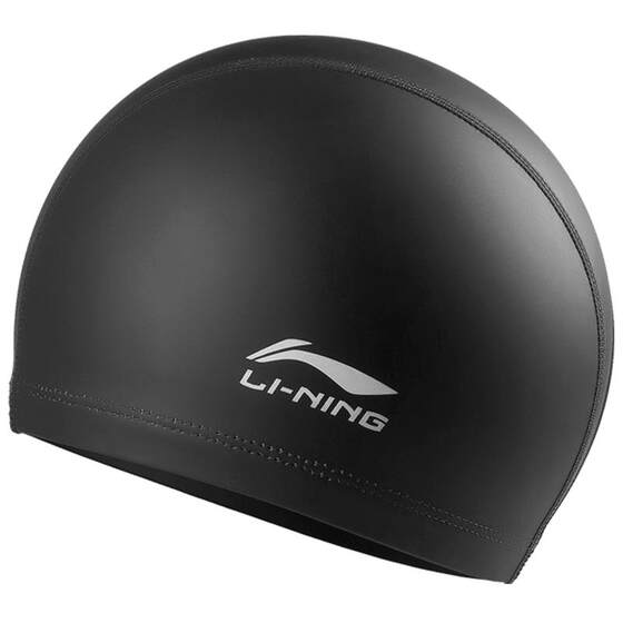 Li Ning swimming cap for women waterproof and unscaling fashion long hair special silicone swimming cap for men adult professional fabric hat