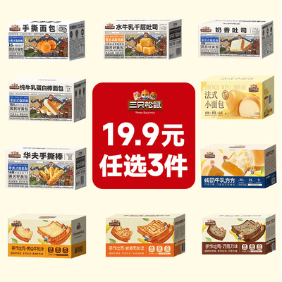 2026年5月29日更新【万能白菜价】的图片 第17张