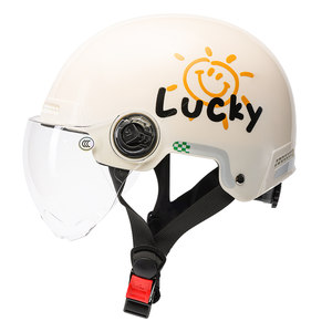 
Luyuan Electric Vehicle Helmet 3C Certified New National Standard Safety Hat for Men and Women Summer Battery Motorcycle Universal for All Seasons