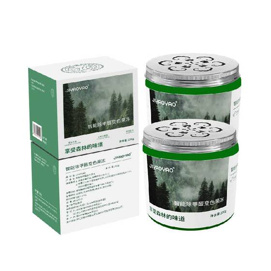 Formaldehyde removal jelly new house decoration new car aldehyde removal tool to remove odors formaldehyde scavenger powerful purifier