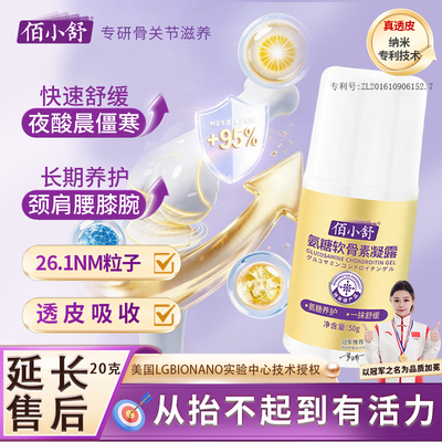 2026年4月23日更新【万能白菜价】的图片 第15张