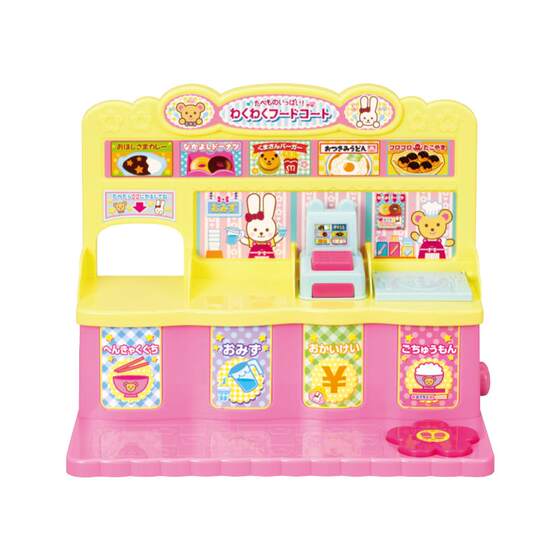 
Milu doll accessories food court set children girls toys play house gift parent-child time companionship