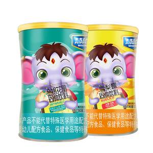 Hui En Ying Huang Prebiotic Honeysuckle Qing Qing Bao Snow Pear Chrysanthemum Crystal Old Solid Beverage Milk Powder Companion Can