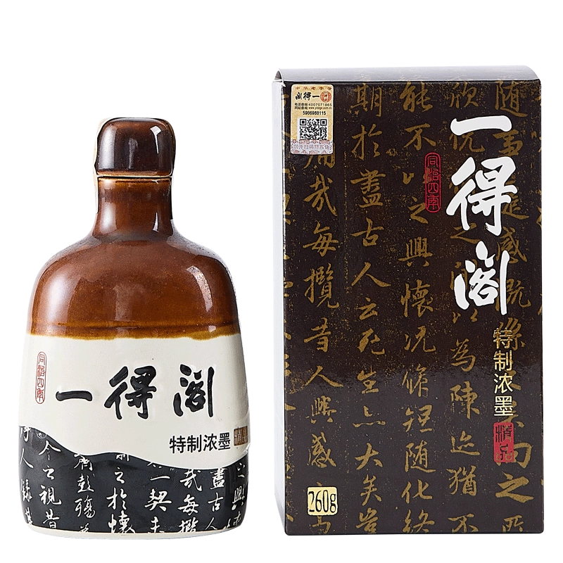 中国墨 萬里雲山一雁飛墨 北京一得閣製