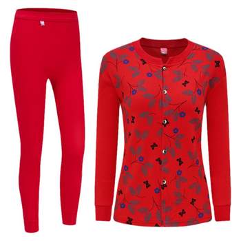 100 pure cotton cardigan mother's autumn clothes set