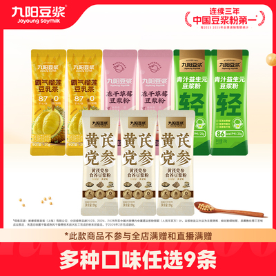 2026年3月20日更新【万能白菜价】的图片 第49张