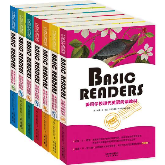 Asic readers : ensemble de manuels de lecture d'anglais moderne de l ...