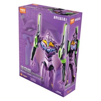 New Century Evangelion Toys in the new century