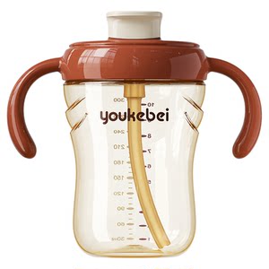 
Baby water cup for direct drinking, learning to drink with straw, milk cup for children over 1-2-3 years old, scaled milk cup, PPSU milk bottle