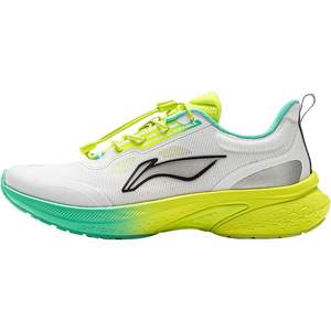 
Li Ning children's shoes running shoes for men and women 2026 new cruise 2 V2 rebound support stable water-repellent children's shoes