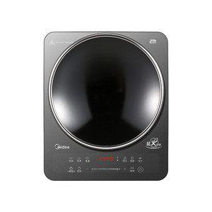 Midea concave induction cooker household style stir-frying pot complete set of hot pot 3500W high power hot induction cooker
