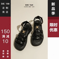 Плетеные сандалии, летняя обувь на платформе для отдыха, в стиле Шанель