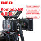 RED Komodo 6K ກ້ອງຖ່າຍຮູບຮູບເງົາໃຫມ່ Komodo Red Crow ການສົ່ງເສີມການກ້ອງຖ່າຍຮູບວິດີໂອ microfilm