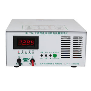 Lukang LK72-type descent battery pack 10-100V discharge capacity tester 12A load does not plug in
