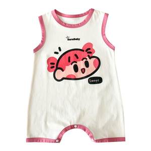 Mother and child parent-child clothing for a family of three 26 new summer thin mother-daughter parent-child pure cotton short-sleeved baby clothes summer clothes