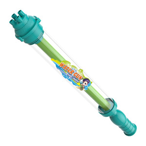
New super large 2-in-1 pull-out firework water gun children's toy water gun water fight equipment rafting artifact
