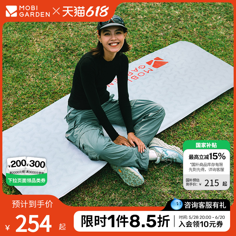 ŷS/696g3DԳ ߵ3DԳ滧¶Ӫص254.15Ԫ