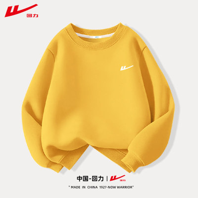 2026年10月27日更新【万能白菜价】的图片 第24张