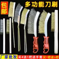 韩式烤盘清洗机不锈钢自动两用烤网刷子烤肉店专用电动刷篦子机