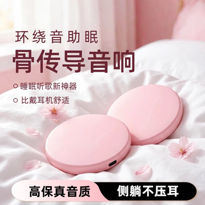 2026年8月13日更新【万能白菜价】的图片 第7张