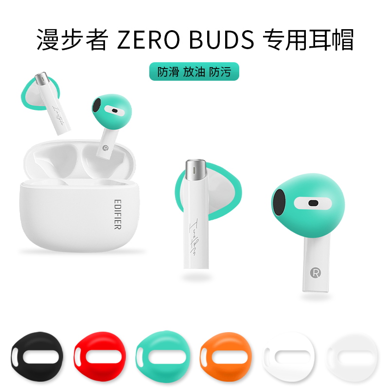 Beneve shops airpods