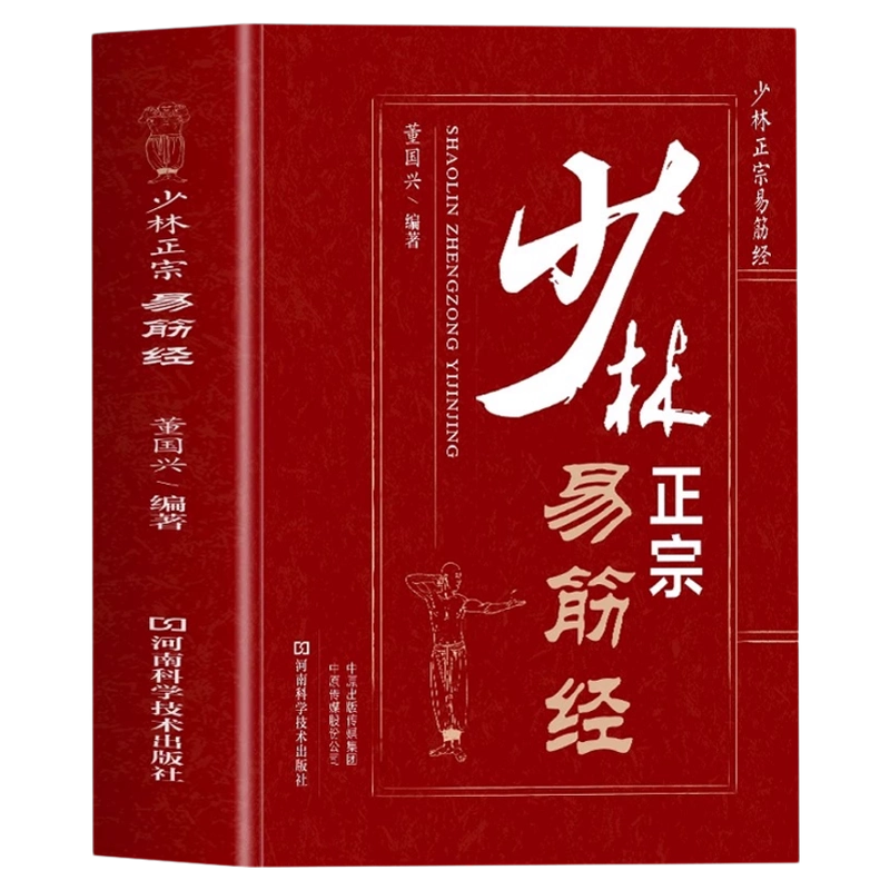 【绝版书】智慧引领生活 周国平 周国平-全部作品在线阅读-微信读书