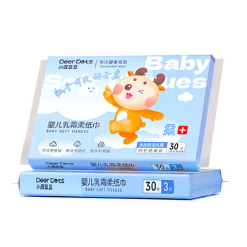 
Xiaolu Doudou 30-suck cream paper cloud soft towel wipe snot paper mother and baby can use moisturizing tissue to wet water and not easily break