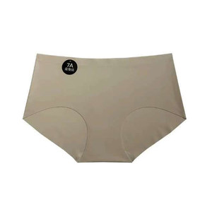 
Men's underwear modal boxer skin-friendly breathable four-corner solid color youth large size underwear antibacterial bag antibacterial 2