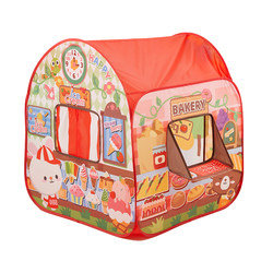 Toyroyal Children's Tent Baby Fun Game House