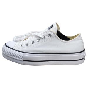 
Converse genuine AllStar simple casual classic comfortable thick sole increased height low-top canvas shoes for men and women 560251C