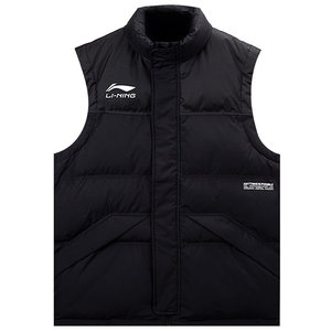 
Li Ning 2026 New Down Jacket Cotton Jacket Sports Men Men's Winter Cotton Jacket Jacket Short Large Size Teenagers
