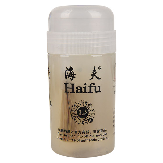 
Haifu Blue Whale 2 generation table tennis organic glue racket rubber stick glue glue filling special two dolphin 3 generation adhesive