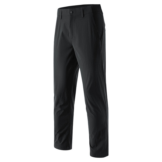 
Authentic VAUDE spring and summer new men's outdoor casual pants mid-waist straight breathable quick-drying sports trousers