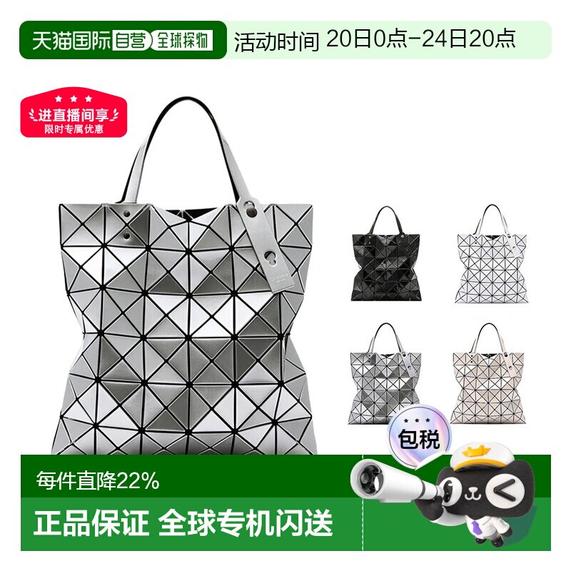 不踩雷礼物之520送怀孕老婆什么礼物讨她欢心～