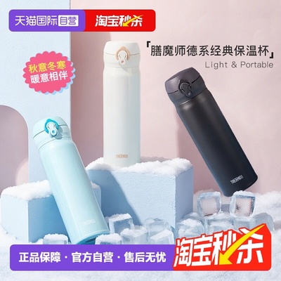 2025年11月5日更新【万能白菜价】的图片 第26张