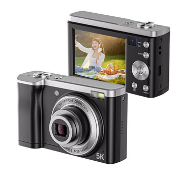 Songdian dc305x optical zoom front and rear selfie dual camera