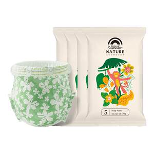 
[Flash sale] Midsummer Light Year Natural Baby Diaper Trial Pack NB-L Super Breathable Pull-up Pants XL4 Pieces