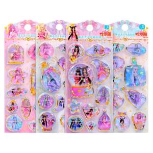 Children's princess sticker cartoon crystal gemstone diamond kindergarten 3D three -dimensional reward boys and girls small paste drawing
