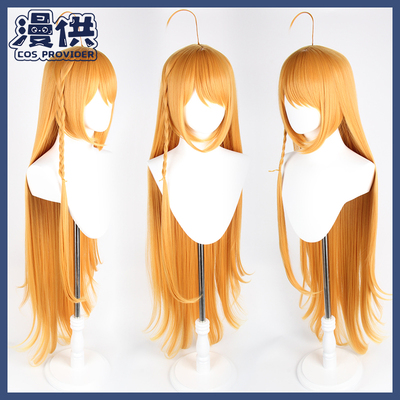 taobao agent Princess connection Re: Dive Picorim cos wig 120cm long straight orange gold gradient model