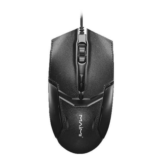 
Maimi S1 cable e-sports game business leather mouse USB optoelectronics office desktop laptop peripheral