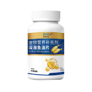 
Deep sea fish oil for cats and dogs, pet hair loss deep sea fish oil tablets for cats, cod liver oil nutritional supplement for dogs
