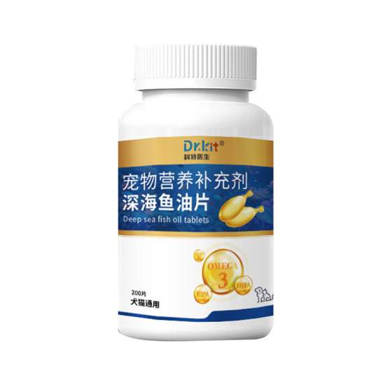
Deep sea fish oil for cats and dogs, pet hair loss deep sea fish oil tablets for cats, cod liver oil nutritional supplement for dogs