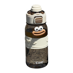 Xile tritan water cup for students and children going to school