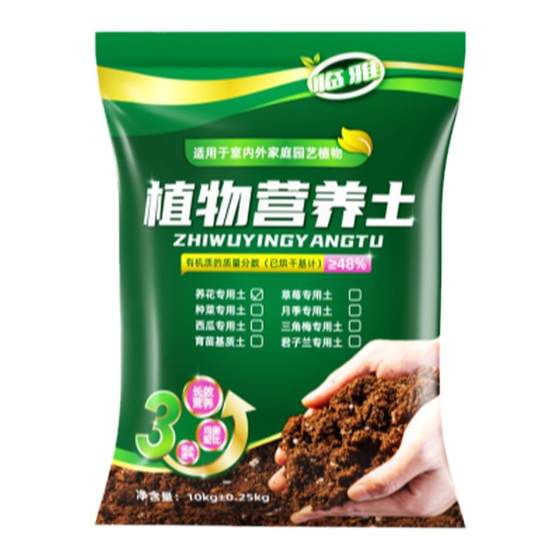 Nutritional soil, flower cultivation, general purpose flower cultivation, general purpose flower cultivation, household potted flower plant plant cultivation soil