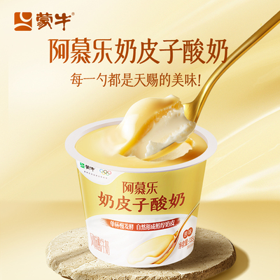 2026年1月20日更新【万能白菜价】的图片 第71张